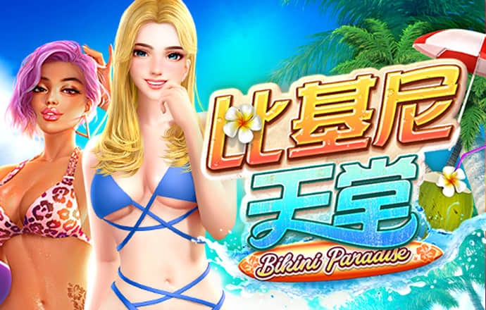 澳门金牛论坛com